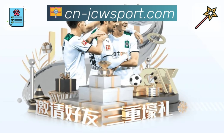 竞彩网 团队与平台生态