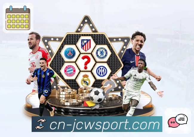 竞彩网 App 展示图