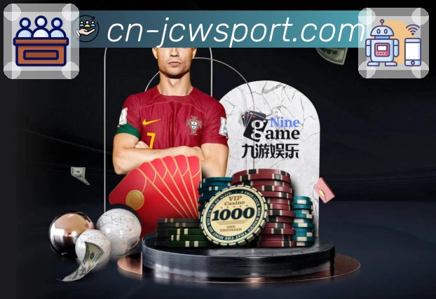 竞彩网串关新人指南：轻松掌握玩法规则与技巧，快速上手不再犯难