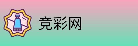 竞彩网 Logo